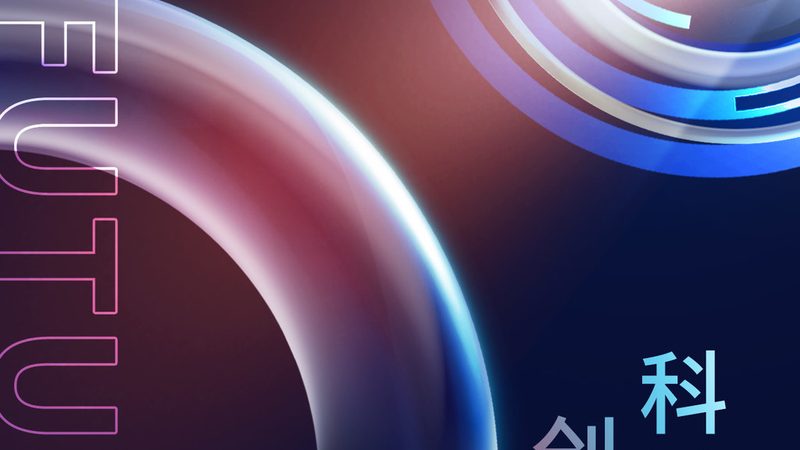 企业数据安全解决方案：定制开发的关键考量